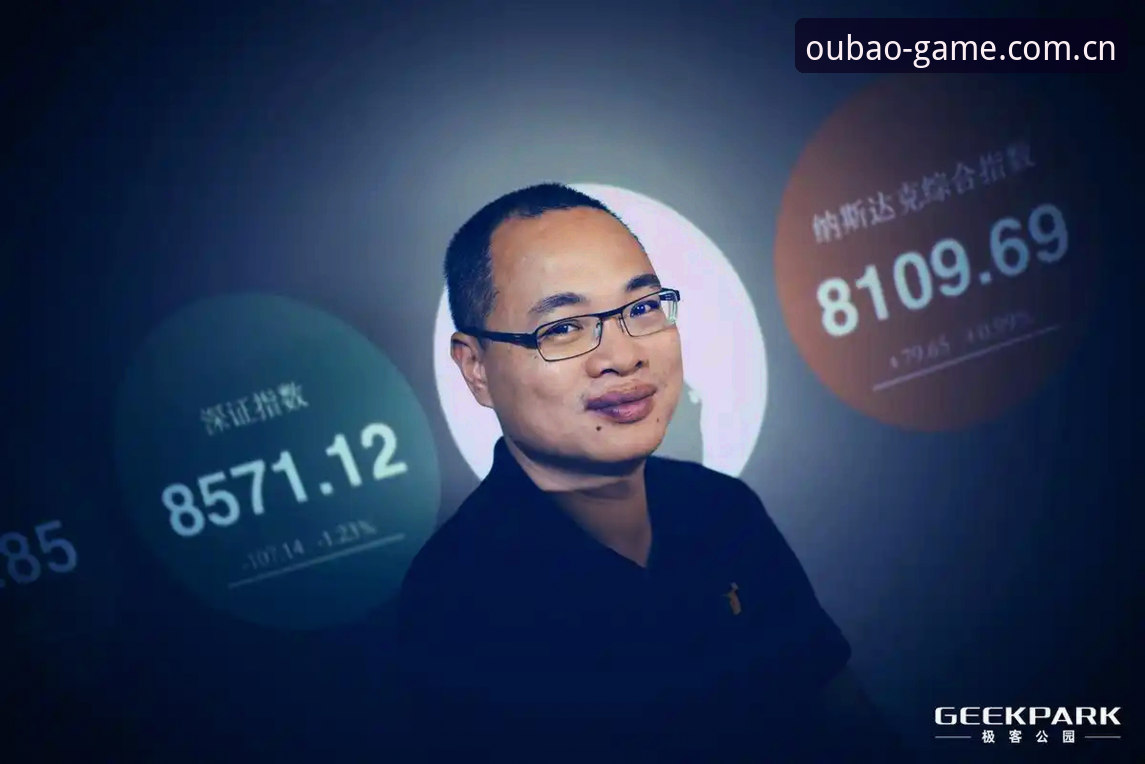 欧宝实时赔率 揭秘欧宝实时赔率背后的数据逻辑:专业人士不会告诉你的三个真相