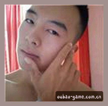 User